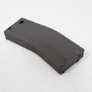 【中古即納】[MIL] MAG M4/M16用 スチール製 190連マガジン(20150223)