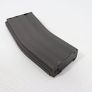 【中古即納】[MIL] MAG M4/M16用 スチール製 190連マガジン(20150223)