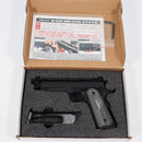 【中古即納】[MIL] BATON airsoft(バトンエアソフト) CO2ガスブローバック BN-SILENT HAWK(サイレントホーク) 【JASG認定】(PN-SH) (18歳以上専用)(20220918)