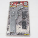 【中古即納】[MIL] Fullcock(フルコック)/アルゴ舎 水鉄砲 ヴァッシュの銃 ウォーターガン シルバーVer 劇場版トライガン Badlands Rumble(バッドランズ ランブル) (15歳以上専用)(20180620)