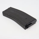 【中古即納】[MIL] 東京マルイ スタンダード電動ガン コルト M733コマンド (18歳以上専用)(20030430)