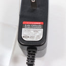 【中古即納】[MIL] 東京マルイ NEW 8.4Vニッケル水素専用 充電器(20140419)