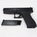 【中古即納】[MIL] 東京マルイ エアーハンドガン グロック17 ハイグレード/ホップアップ (18歳以上専用)(20150223)