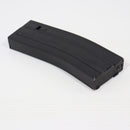 【中古即納】[MIL] 東京マルイ 次世代電動ガン M4シリーズ用 82連マガジン(20150223)