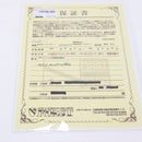 【中古即納】[MIL] KRYTAC(クライタック) 電動アサルトライフル TRIDENT Mk2 CRB-M カービン (カスタム品) (18歳以上専用)(20150223)