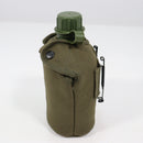 【中古即納】[MIL] ノーブランド LC-1タイプ キャンティーンポーチ&水筒セット(20150223)