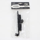 【中古即納】[MIL] S&T M4/M16 キャリングハンドル用 マウントベース(UFCMT06)(20150223)