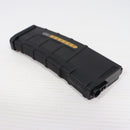 【中古即納】[MIL] DOUBLE EAGLE(ダブルイーグル) 電動ライフル Maxim Defense MDX:508C AEG Kestrel V2電子トリガー搭載(923G-BK) (18歳以上専用)(20150223)