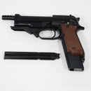 【中古即納】[MIL] 東京マルイ 固定スライド電動ガン M93R(旧型) (18歳以上専用)(20150531)