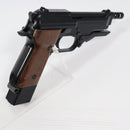 【中古即納】[MIL] 東京マルイ 固定スライド電動ガン M93R(旧型) (18歳以上専用)(20150531)