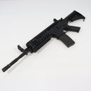 【中古即納】[MIL] 東京マルイ スタンダード電動ガン M4 S-システム (18歳以上専用)(20041231)