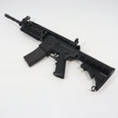 【中古即納】[MIL] 東京マルイ スタンダード電動ガン M4 S-システム (18歳以上専用)(20041231)