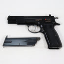 【中古即納】[MIL] KSC ガスブローバック Cz75 1stバージョン ディープブルーコーティング ABS (18歳以上専用)(20150223)