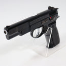 【中古即納】[MIL] KSC ガスブローバック Cz75 1stバージョン ディープブルーコーティング ABS (18歳以上専用)(20150223)