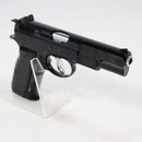 【中古即納】[MIL] KSC ガスブローバック Cz75 1stバージョン ディープブルーコーティング ABS (18歳以上専用)(20150223)