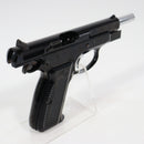 【中古即納】[MIL] KSC ガスブローバック Cz75 1stバージョン ディープブルーコーティング ABS (18歳以上専用)(20150223)