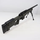 【中古即納】[MIL] 東京マルイ ボルトアクション L96 AWS O.D.ストック (カスタム品) (18歳以上専用)(20150223)