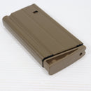 【中古即納】[MIL] 東京マルイ 次世代電動ガン スカーH用 90連マガジン(フラット・ダークアース)(20121226)