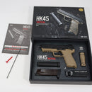 【中古即納】[MIL] 東京マルイ ガスブローバック HK45 タクティカル (18歳以上専用)(20170118)