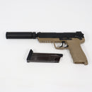 【中古即納】[MIL] 東京マルイ ガスブローバック HK45 タクティカル (18歳以上専用)(20170118)
