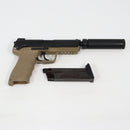 【中古即納】[MIL] 東京マルイ ガスブローバック HK45 タクティカル (18歳以上専用)(20170118)