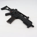 【中古即納】[MIL] WE ガスブローバック G39C (カスタム品) (ジャンク品) (18歳以上専用)(20150223)
