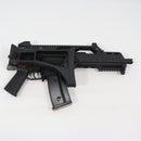 【中古即納】[MIL] WE ガスブローバック G39C (カスタム品) (ジャンク品) (18歳以上専用)(20150223)