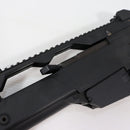 【中古即納】[MIL] WE ガスブローバック G39C (カスタム品) (ジャンク品) (18歳以上専用)(20150223)