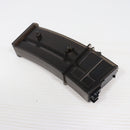 【中古即納】[MIL] WE ガスブローバック G39C (カスタム品) (ジャンク品) (18歳以上専用)(20150223)