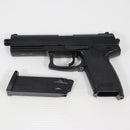 【中古即納】[MIL] 東京マルイ エアーハンドガン ソーコムMk23(ハイグレード/ホップアップ) (10歳以上専用)(20130630)