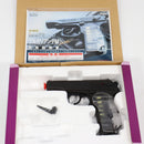 【中古即納】[MIL] KSC ガスブローバック ブルガリアン PM スケルトン HW(ヘビーウェイト) (18歳以上専用)(20221116)
