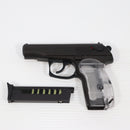 【中古即納】[MIL] KSC ガスブローバック ブルガリアン PM スケルトン HW(ヘビーウェイト) (18歳以上専用)(20221116)