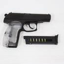 【中古即納】[MIL] KSC ガスブローバック ブルガリアン PM スケルトン HW(ヘビーウェイト) (18歳以上専用)(20221116)