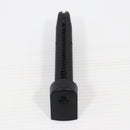 【中古即納】[MIL] KSC M9/M92 24連CO2マガジン ブラック(20240930)