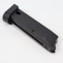 【中古即納】[MIL] KSC M9/M92 24連CO2マガジン ブラック(20240930)