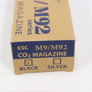 【中古即納】[MIL] KSC M9/M92 24連CO2マガジン ブラック(20240930)