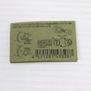 【中古即納】[MIL] CAW(クラフトアップルワークス) モスキートモールド リロードツール ノーマルバルブ用(MOS-CP0001)(20150223)