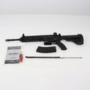 【中古即納】[MIL] 東京マルイ 次世代電動ガン HK416D (18歳以上専用)(20121231)