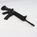 【中古即納】[MIL] 東京マルイ 次世代電動ガン HK416D (18歳以上専用)(20121231)