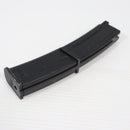 【中古即納】[MIL] 東京マルイ MP7A1用スペアマガジン(20121029)