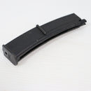 【中古即納】[MIL] 東京マルイ MP7A1用スペアマガジン(20121029)
