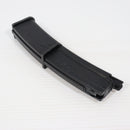 【中古即納】[MIL] 東京マルイ MP7A1用スペアマガジン(20121029)