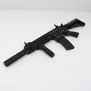 【中古即納】[MIL] 東京マルイ 次世代電動ガン DEVGRUカスタム HK416D (18歳以上専用)(20150223)