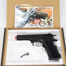 【中古即納】[MIL] KSC ガスブローバック Cz75 2ndバージョン HW(ヘビーウェイト) システム7 (18歳以上専用)(20150318)