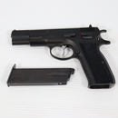 【中古即納】[MIL] KSC ガスブローバック Cz75 2ndバージョン HW(ヘビーウェイト) システム7 (18歳以上専用)(20150318)