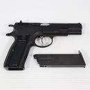 【中古即納】[MIL] KSC ガスブローバック Cz75 2ndバージョン HW(ヘビーウェイト) システム7 (18歳以上専用)(20150318)