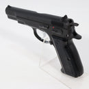 【中古即納】[MIL] KSC ガスブローバック Cz75 2ndバージョン HW(ヘビーウェイト) システム7 (18歳以上専用)(20150318)