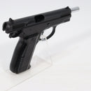 【中古即納】[MIL] KSC ガスブローバック Cz75 2ndバージョン HW(ヘビーウェイト) システム7 (18歳以上専用)(20150318)