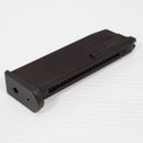 【中古即納】[MIL] KSC ガスブローバック M9/92 24連マガジン07 ブラック(20150223)
