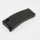 【中古即納】[MIL] GHK/ORGA AIRSOFT CO2ガスアサルトライフル M4 RAS 14.5インチ ORGAコンプリート (V3 2024 JP ver./Colt official Licensed) (GHK-M4V2-CT-145-CO2-CT) (18歳以上専用)(20220131)